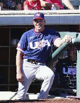 Baseball: U.S. WBC warm-up game