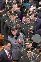 National People's Congress in Beijing