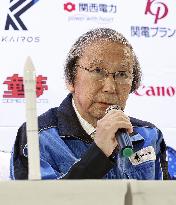 Japanese startup Space One's 3rd rocket flight aborted