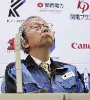 Japanese startup Space One's 3rd rocket flight aborted