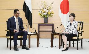 Japan-UAE talks