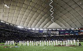 World Baseball Classic: Taiwan vs. Australia