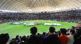 World Baseball Classic: Taiwan vs. Australia