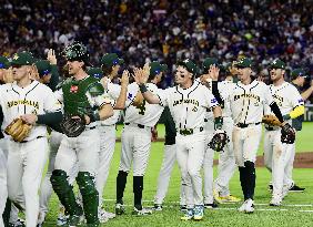 World Baseball Classic: Taiwan vs. Australia