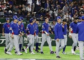World Baseball Classic: Taiwan vs. Australia