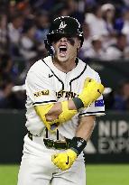 World Baseball Classic: Taiwan vs. Australia