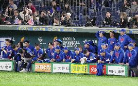 World Baseball Classic: Taiwan vs. Australia