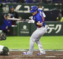World Baseball Classic: Taiwan vs. Australia