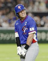 World Baseball Classic: Taiwan vs. Australia