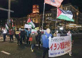 Protest against U.S.-Israeli strikes on Iran