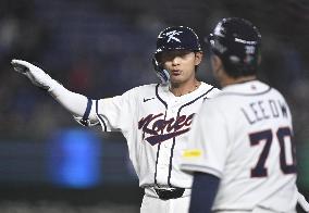 World Baseball Classic: Czech Republic vs. S. Korea