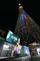 World Baseball Classic: Tokyo Skytree illumination
