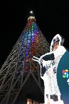 World Baseball Classic: Tokyo Skytree illumination