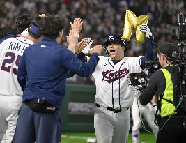 World Baseball Classic: Czech Republic vs. S. Korea