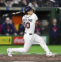 World Baseball Classic: Czech Republic vs. S. Korea
