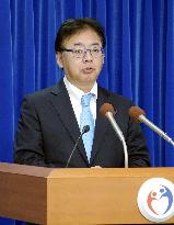 Japan health minister Ueno