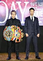 Boxing: Inoue to face Nakatani in May