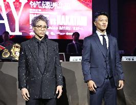 Boxing: Inoue to face Nakatani in May