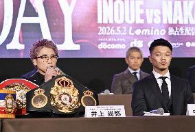Boxing: Inoue to face Nakatani in May