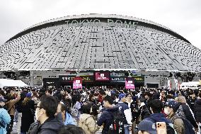 World Baseball Classic: Japan vs. Taiwan