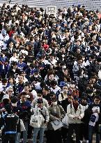 World Baseball Classic: Japan vs. Taiwan