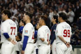 World Baseball Classic: Japan vs. Taiwan