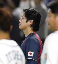World Baseball Classic: Japan vs. Taiwan