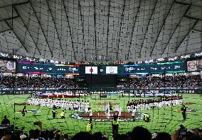 World Baseball Classic: Japan vs. Taiwan