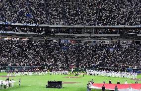 World Baseball Classic: Japan vs. Taiwan