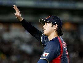 World Baseball Classic: Japan vs. Taiwan