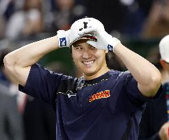 World Baseball Classic: Japan vs. Taiwan