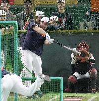 World Baseball Classic: Japan vs. Taiwan
