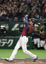 World Baseball Classic: Japan vs. Taiwan