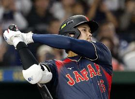 World Baseball Classic: Japan vs. Taiwan