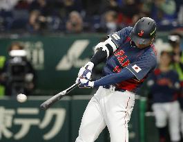 World Baseball Classic: Japan vs. Taiwan
