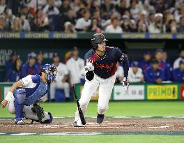 World Baseball Classic: Japan vs. Taiwan