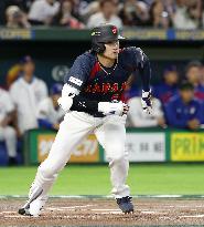 World Baseball Classic: Japan vs. Taiwan