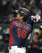 World Baseball Classic: Japan vs. Taiwan