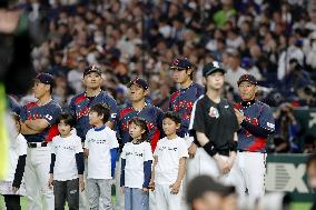 World Baseball Classic: Japan vs. Taiwan