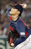 World Baseball Classic: Japan vs. Taiwan