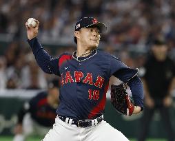 World Baseball Classic: Japan vs. Taiwan