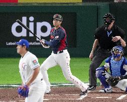 World Baseball Classic: Japan vs. Taiwan