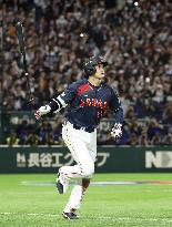 World Baseball Classic: Japan vs. Taiwan