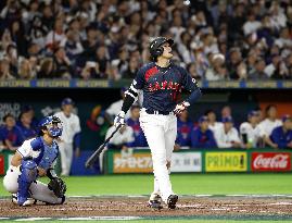 World Baseball Classic: Japan vs. Taiwan