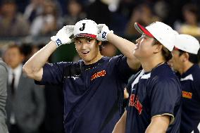 World Baseball Classic: Japan vs. Taiwan