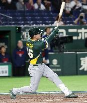 World Baseball Classic: Australia vs. Czech Republic