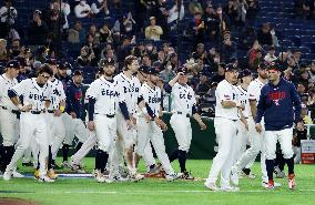 World Baseball Classic: Australia vs. Czech Republic