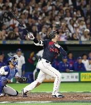 World Baseball Classic: Japan vs. Taiwan
