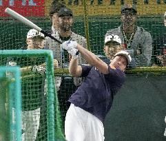 World Baseball Classic: Japan vs. Taiwan