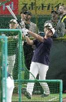 World Baseball Classic: Japan vs. Taiwan